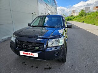 2008 Land Rover Freelander II, синий, 1310000 рублей, вид 1