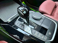 2024 BMW X3 30i xDrive III (G01) Рестайлинг, белый, 5350000 рублей - вид 7