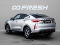 2023 Haval F7x I Рестайлинг, серебристый - вид 1
