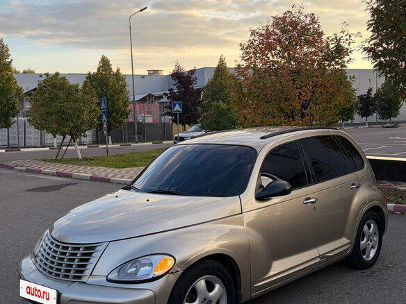 2003 Chrysler PT Cruiser, бежевый, 275000 рублей - вид 1