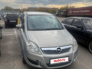 2008 Opel Zafira B Рестайлинг, бежевый, 405000 рублей, вид 1