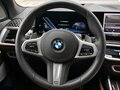 2025 BMW X7 40i I (G07) Рестайлинг, серый, 13999000 рублей - вид 11