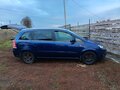 2011 Opel Zafira B Рестайлинг, синий, 750000 рублей - вид 10
