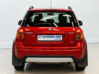 2008 Suzuki SX4 I (Classic), оранжевый, 670000 рублей, вид 3