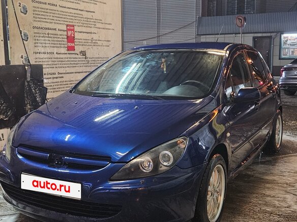 2005 Peugeot 307 I, синий, 170000 рублей - вид 1