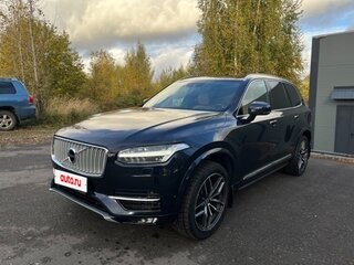2016 Volvo XC90 II, синий, 2990000 рублей, вид 4