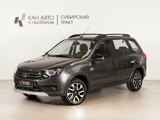 2024 Lada (ВАЗ) Granta Cross I Рестайлинг, серый, 1318000 рублей, вид 1