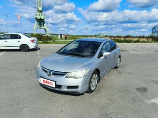 2007 Honda Civic VIII, серебристый, 700000 рублей, вид 1