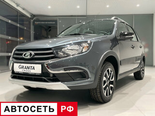 2026 Lada (ВАЗ) Granta Cross I Рестайлинг, серый, 1220000 рублей, вид 1