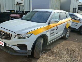 2024 Geely Atlas Pro, белый, 1363250 рублей, вид 2