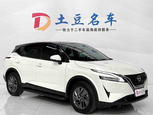 2023 Nissan Qashqai III, белый, 2277700 рублей - вид 2