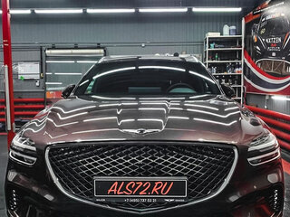 2021 Genesis GV70 I, красный, 4650000 рублей, вид 3