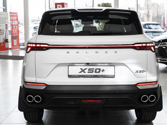 2026 Belgee X50+, белый, 2699990 рублей - вид 1