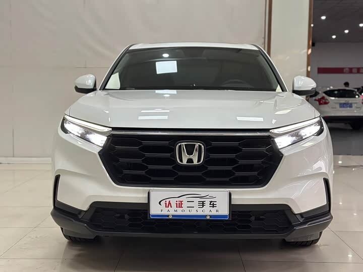 Открыть фотографии: Honda CR-V VI