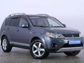 2007 Mitsubishi Outlander II, серый, 1149000 рублей, вид 1