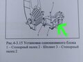 2014 Sany STC700C5, 10886000 рублей - вид 4