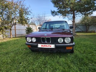 1985 BMW 5 серии 524d II (E28), пурпурный, 655000 рублей, вид 2