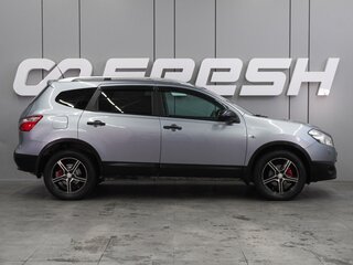 2010 Nissan Qashqai+2 I Рестайлинг, серый, 899000 рублей, вид 5