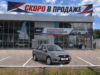 2022 Lada (ВАЗ) Granta I Рестайлинг, серый, 840000 рублей, вид 1
