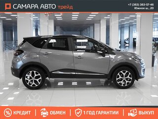 2020 Renault Kaptur I, серый, 1540000 рублей, вид 5