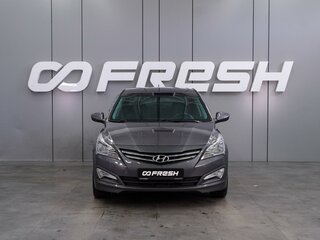 2016 Hyundai Solaris I Рестайлинг, серый, 849000 рублей, вид 3