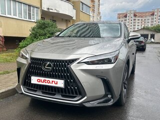 2023 Lexus NX 350h II, серый, 4990000 рублей, вид 1