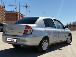 2007 Renault Symbol I Рестайлинг 2, серебристый, 210000 рублей, вид 3