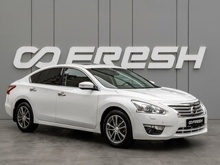 2014 Nissan Teana III (L33), белый, 1450000 рублей, вид 1