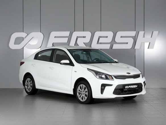 2018 Kia Rio IV, белый, 1340000 рублей
