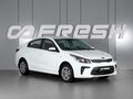 2018 Kia Rio IV, белый, 1340000 рублей