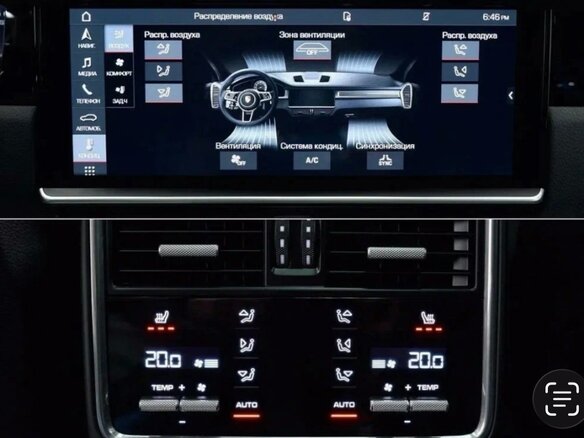 2019 Porsche Cayenne III, чёрный - вид 13