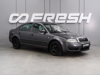 Skoda Superb I