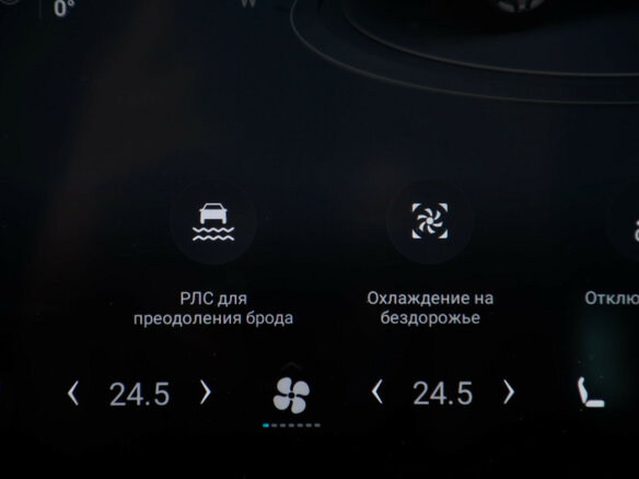 2024 Jetour T2, чёрный, 3397000 рублей - вид 23