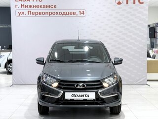 2026 Lada (ВАЗ) Granta I Рестайлинг, серый, 1126000 рублей, вид 2