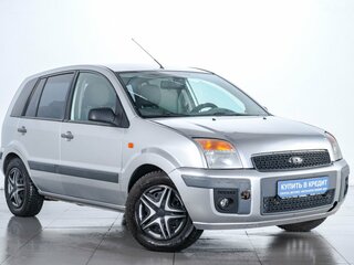 2008 Ford Fusion I Рестайлинг, серебристый, 359000 рублей, вид 2