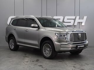 2023 Tank 500 I, серый, 4649000 рублей, вид 1