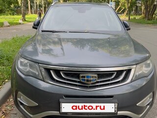 2021 Geely Atlas I, серый, 1640000 рублей, вид 2
