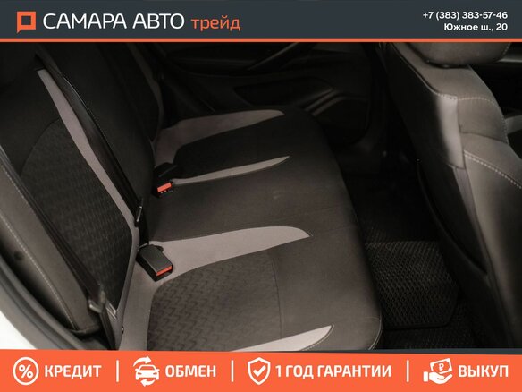 2024 Lada (ВАЗ) Vesta I Рестайлинг (NG), белый, 1102000 рублей - вид 15