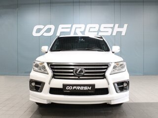 2015 Lexus LX 570 III Рестайлинг, белый, 4950000 рублей, вид 3