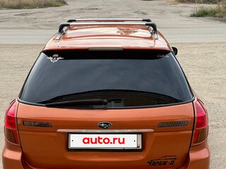 2003 Subaru Legacy IV, оранжевый, 833000 рублей, вид 2