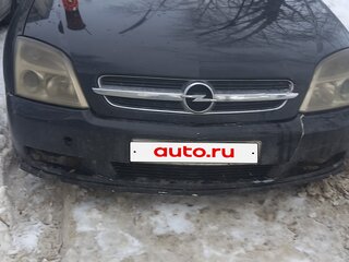 2005 Opel Vectra C, чёрный, 250000 рублей, вид 1