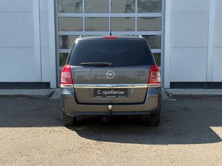 2012 Opel Zafira B Рестайлинг, серый, 631000 рублей, вид 4