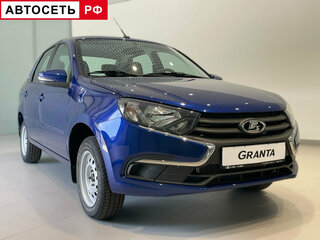 2025 Lada (ВАЗ) Granta I Рестайлинг, синий, 1083000 рублей, вид 3