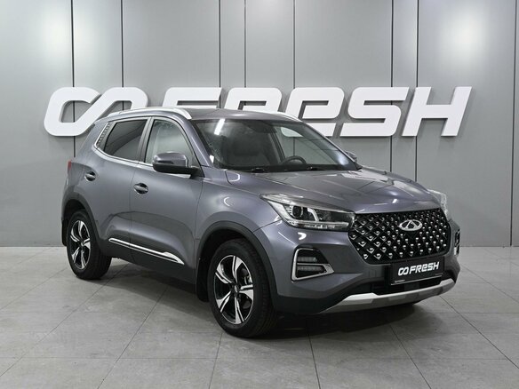 2023 Chery Tiggo 4 Pro I, серый, 1699000 рублей