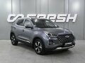 2023 Chery Tiggo 4 Pro I, серый, 1699000 рублей