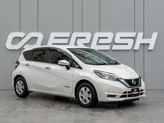 2018 Nissan Note e-Power II Рестайлинг, белый, 1240000 рублей, вид 1
