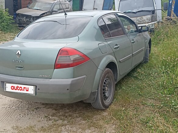 2006 Renault Megane II Рестайлинг, серый - вид 1