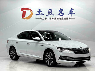 2023 Skoda Superb III Рестайлинг, белый, 2000700 рублей, вид 3