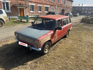 1983 Lada (ВАЗ) 2102, красный, 70000 рублей, вид 2