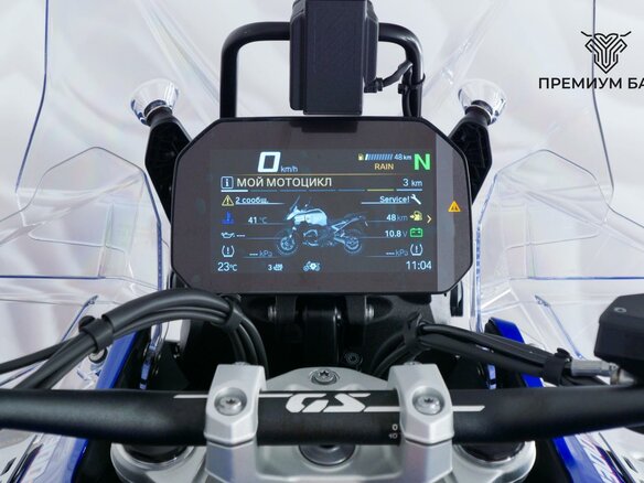 2025 BMW R 1300 GS Adventure, синий, 2877000 рублей - вид 11
